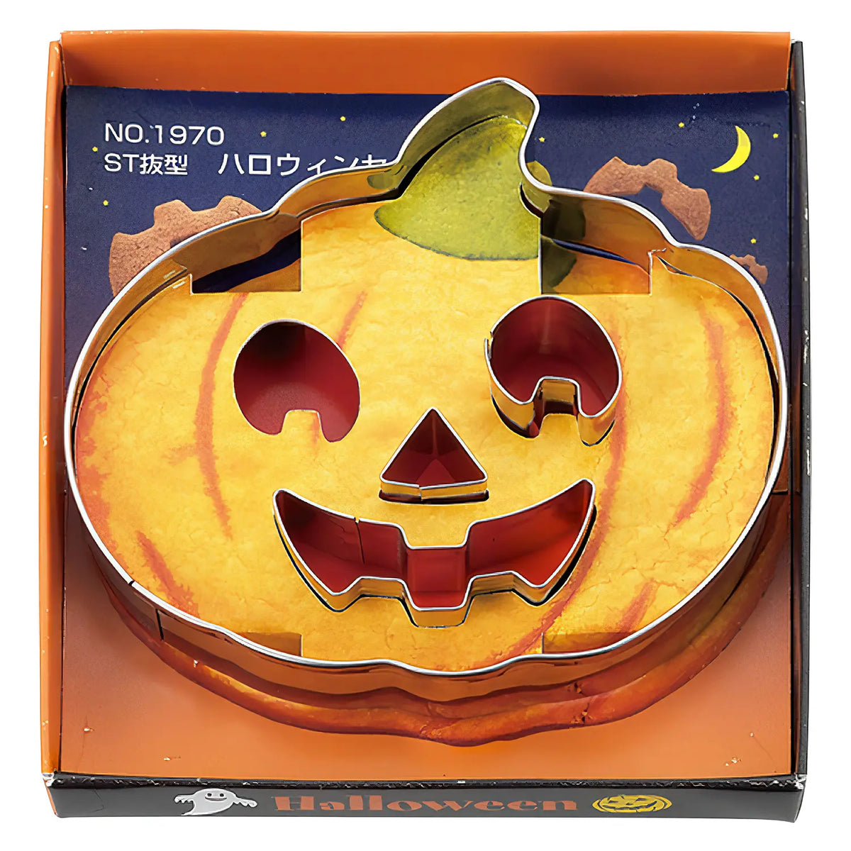 TIGERCROWN Cake Land Stainless Steel Cookie Cutter Halloween Pumpkin 4pcs