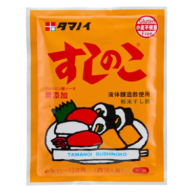 Tamanoi Sushinoko Powdered Sushi Vinegar Mix 150g