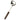 Wada Stainless Steel Ladle with Nylon Handle