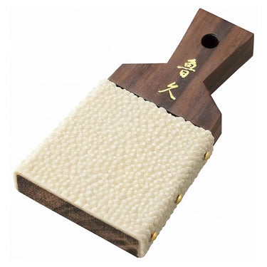 World Vision Rokyu Sharkskin Wasabi Grater