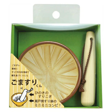 Yamacoh Seto Ware Ceramic Suribachi Mortar 90mm with Wood Pestle