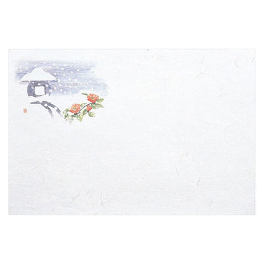 Yamacoh Washi Paper Placemat Snowy Landscape 100-Count