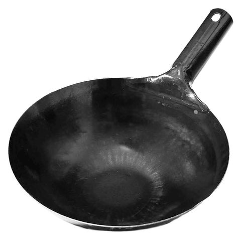 Yamada Hammered Iron Round Bottom Wok 1.2mm – Globalkitchen Japan