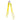 Yoshiyo Acrylic Translucent Color Bakery Tongs 21cm