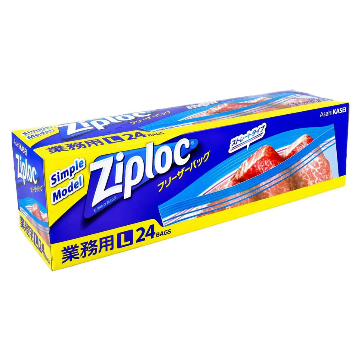 Ziploc® Polyethylene Double Zipper Freezer Bags