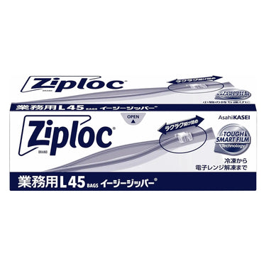 Ziploc Polyethylene Slider Freezer Bags