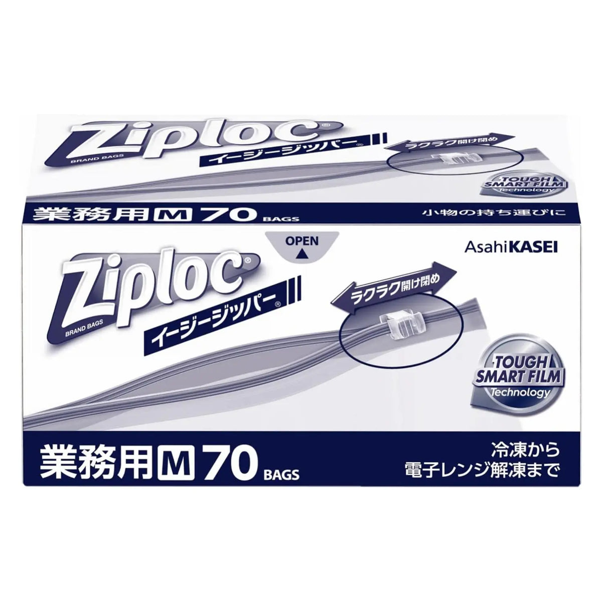 Ziploc® Polyethylene Slider Freezer Bags