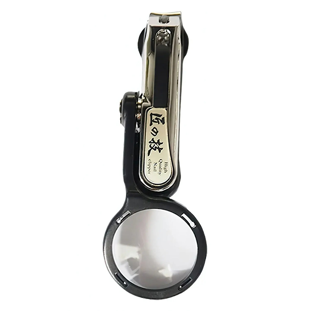 Green Bell Takuminowaza Carbon Steel Nail Clippers with Magnifier and Storage Bag Black