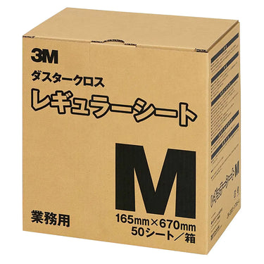 3M Duster Refill Regular