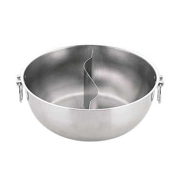 Yukiwa Stainless Steel Shabu Shabu Pot with Divider