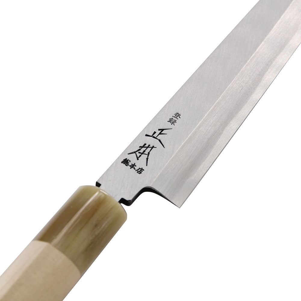 Masamoto Hongasumi Gyokuhaku Steel Sashimi Yanagiba Knife