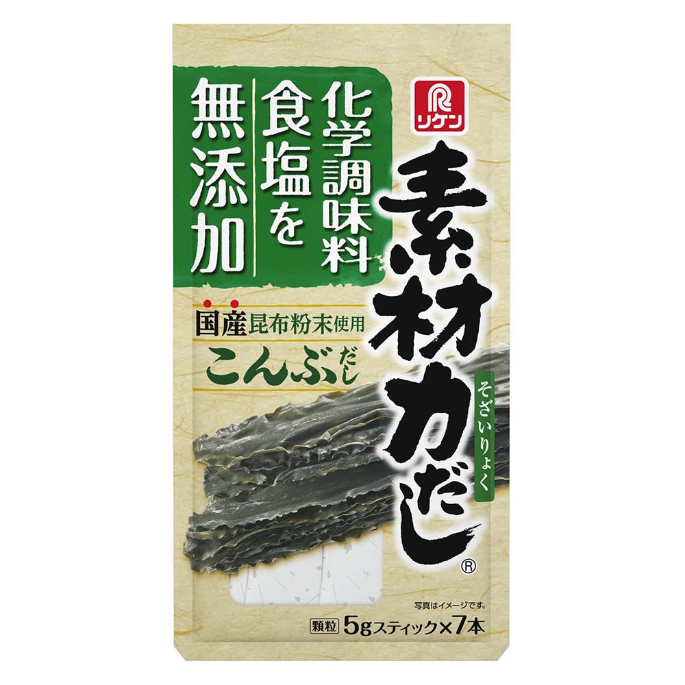 Health Paradise Kombu-Shitake Dashi - Lifewinners Organic & Fine Foods
