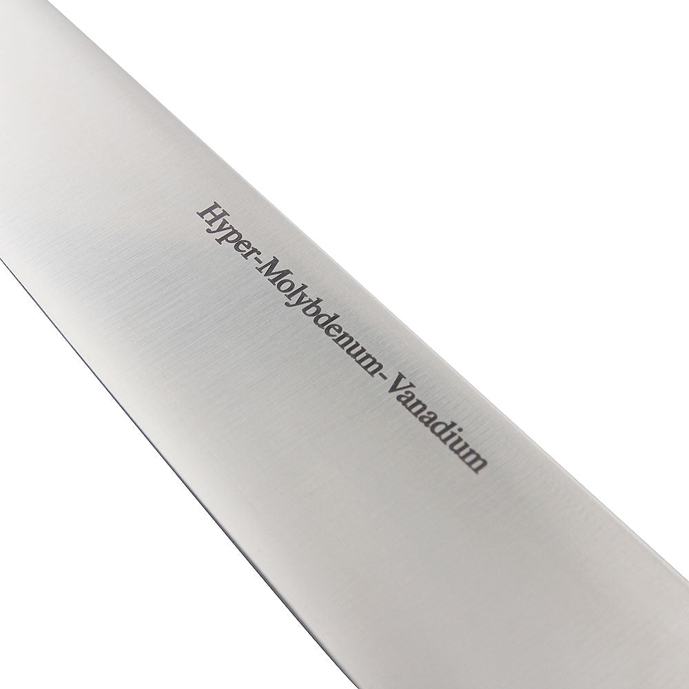 Masamoto Hyper Molybdenum Steel Sujihiki Knife