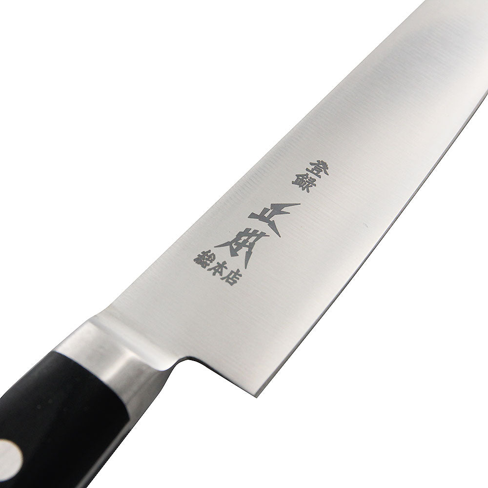 Masamoto Hyper Molybdenum Steel Petty Knife