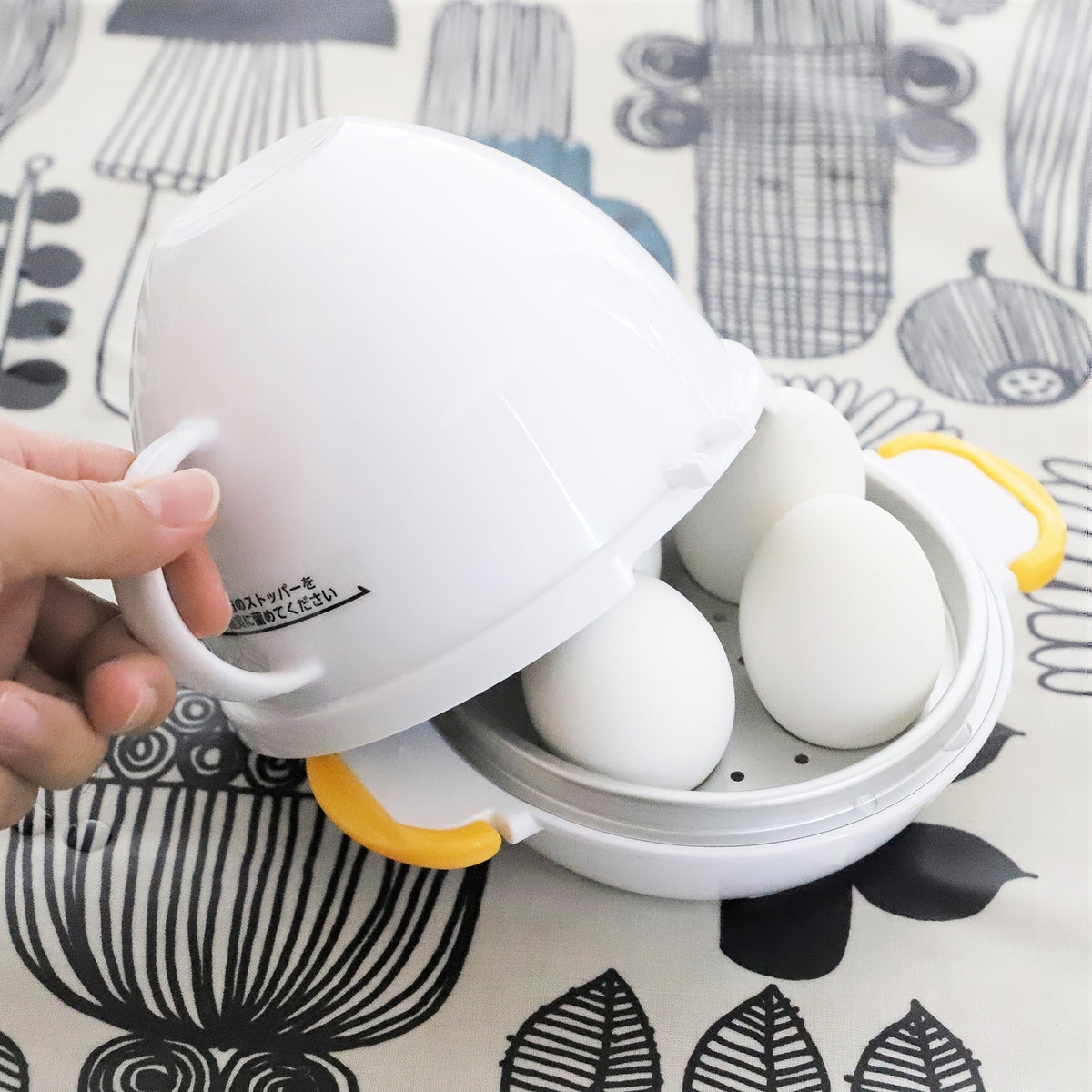 Egg Cooker, Microwave Egg Maker, Boiler & Steamer, 4 Perfectly-Cooked Hard  or Soft Boiled Eggs in Under 9 minutes As Seen On TV, White