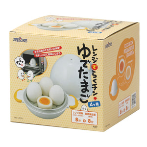Akebono Microwave Egg Boiler (3 Eggs) - Globalkitchen Japan