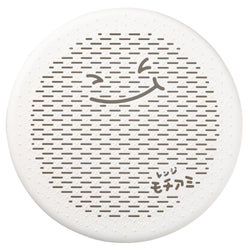 Akebono Polypropylene Mochi Grill Net