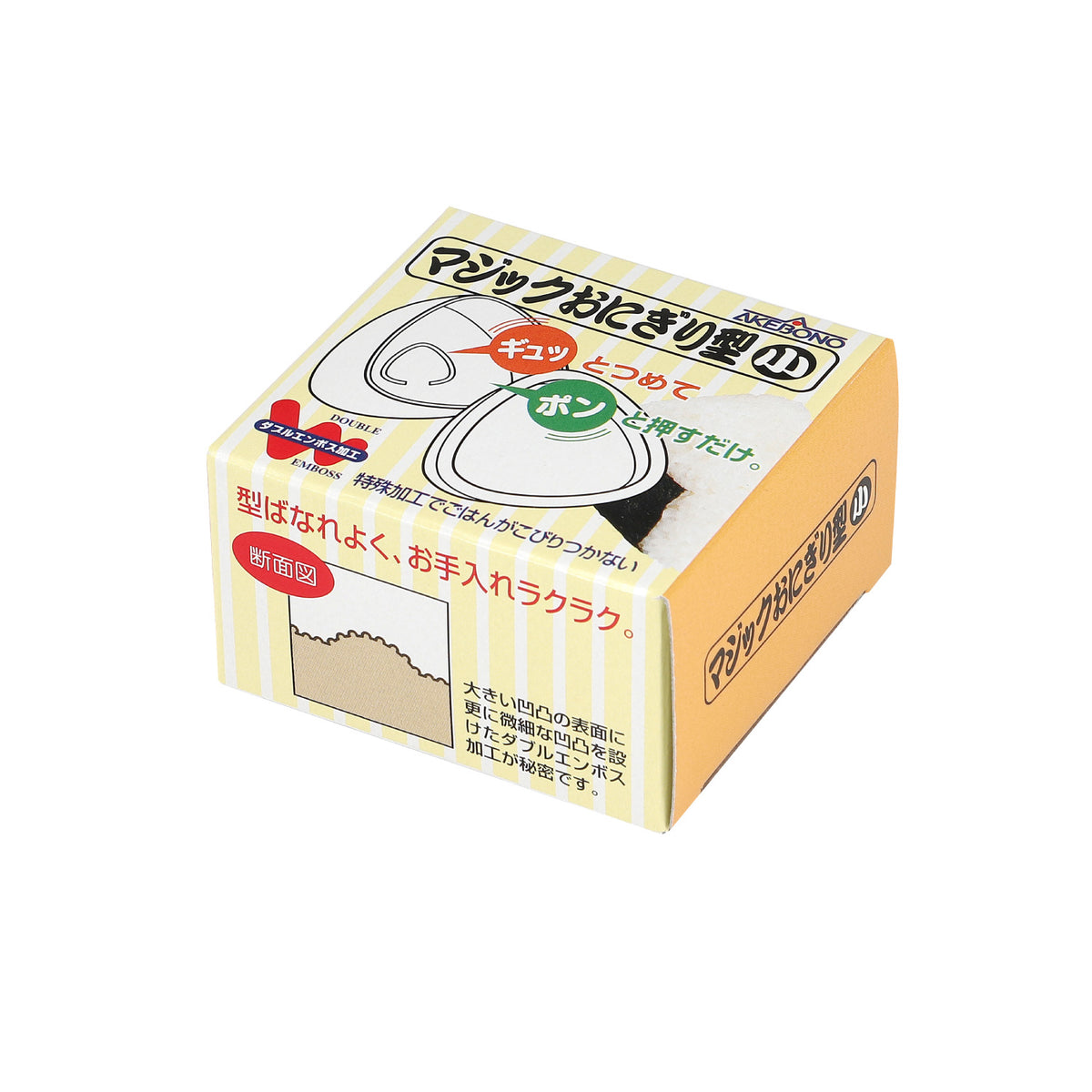 Akebono Polypropylene Onigiri Rice Ball Mold