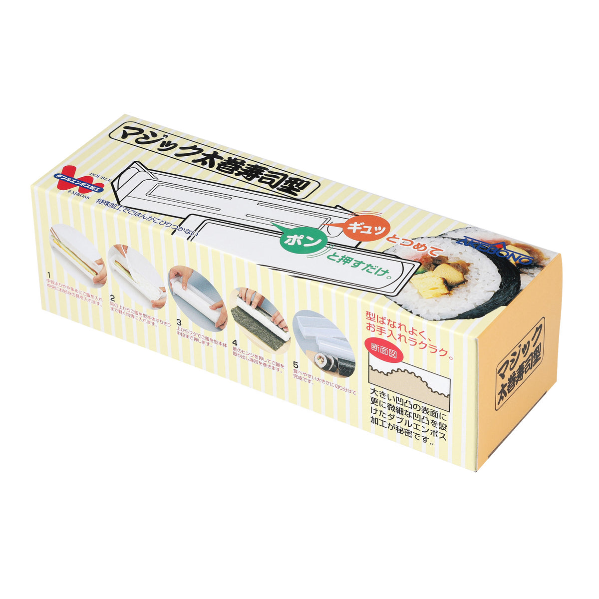 Akebono Polypropylene Thick Roll Sushi Mold