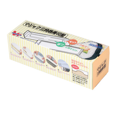 Akebono Polypropylene Triangle Sushi Mold
