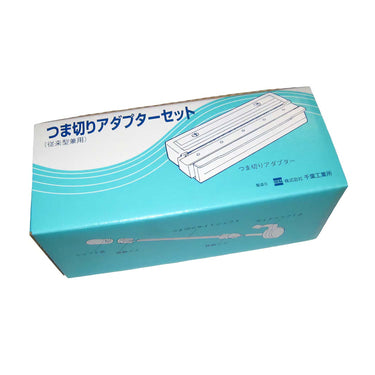 Chiba Katsuramuki Peeler S Adapter