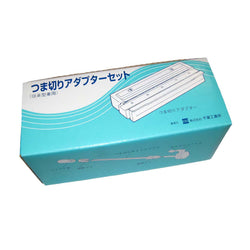 Chiba Katsuramuki Peeler S Adapter