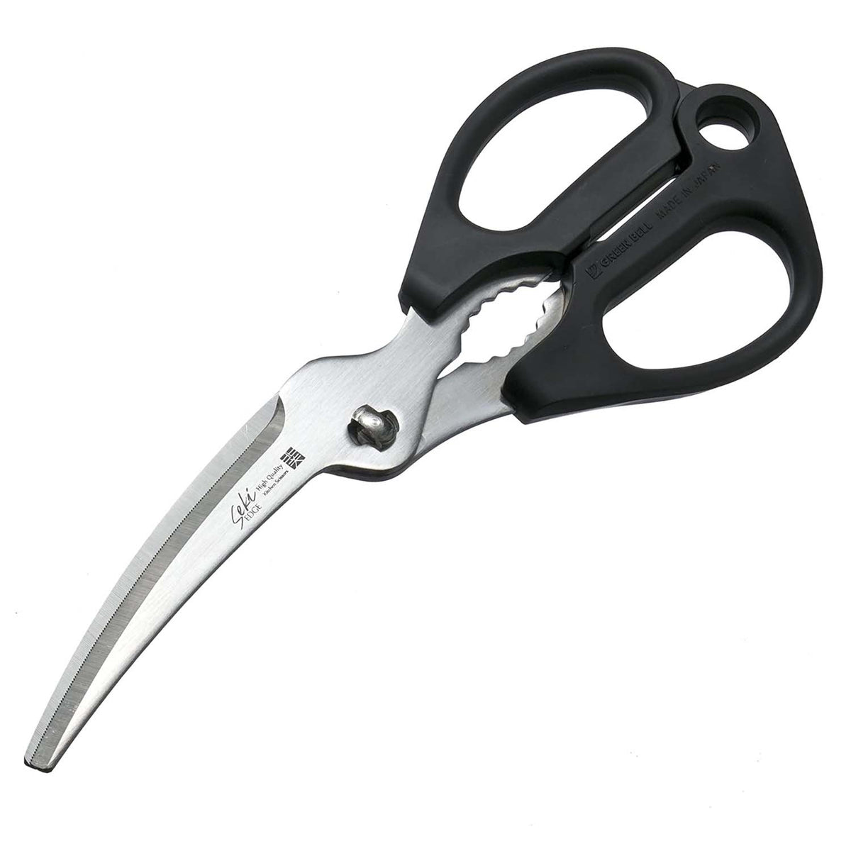 Green Bell Stainless Steel Take-Apart Kitchen Scissors with Curved Blade