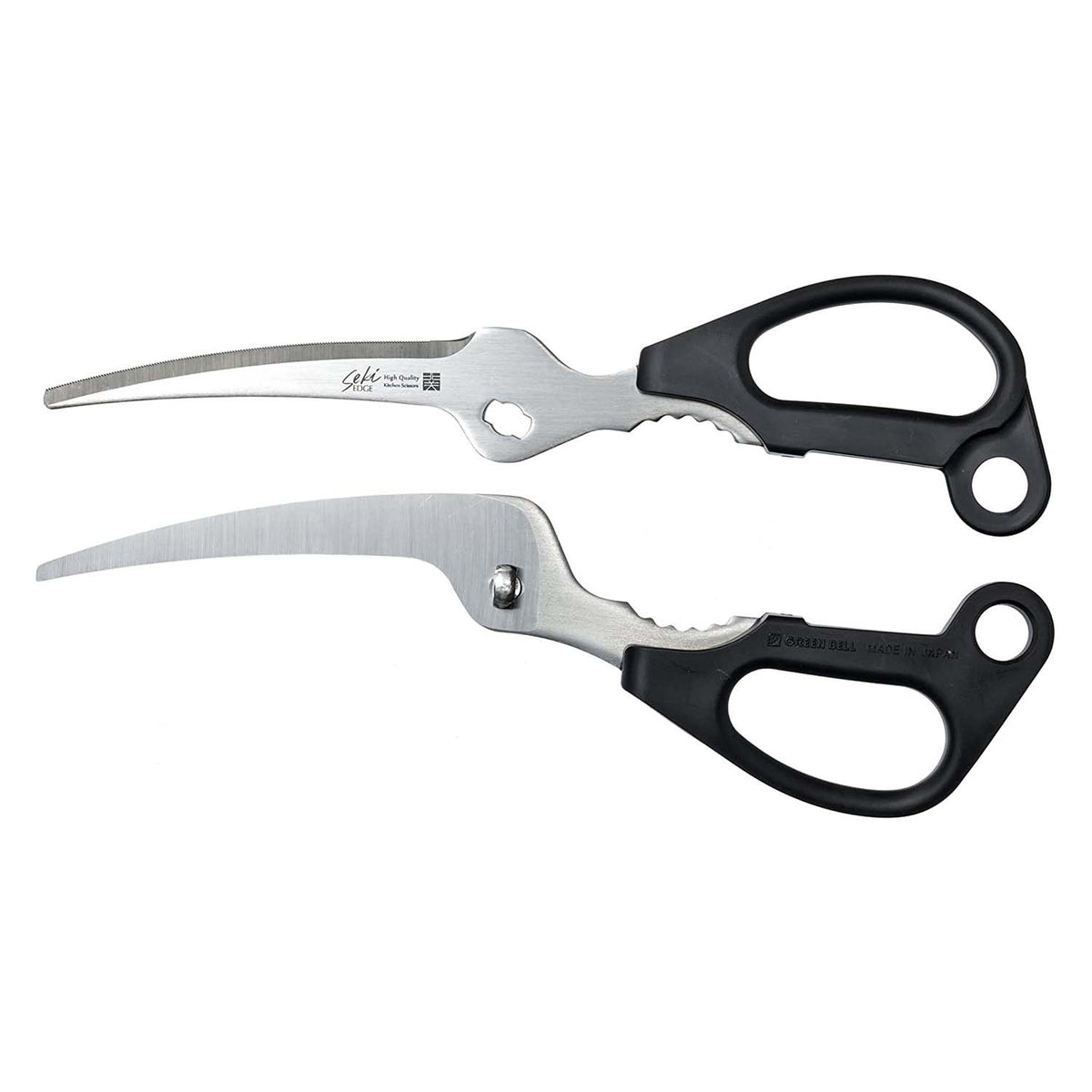 Green Bell Stainless Steel Take-Apart Kitchen Scissors with Curved Blade