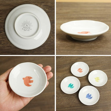 Harekutani Porcelain Bird Small Plate Set (4 Plates)