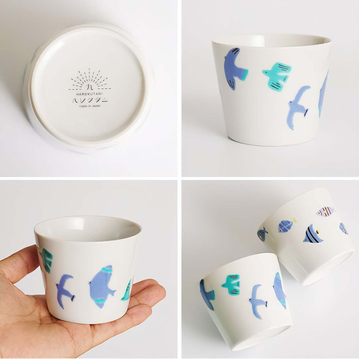HAREKUTANI Porcelain Blue Fish Cup