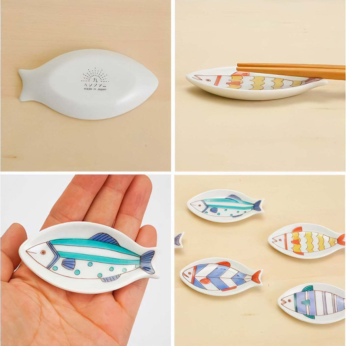 HAREKUTANI Porcelain Fish Petit Plate