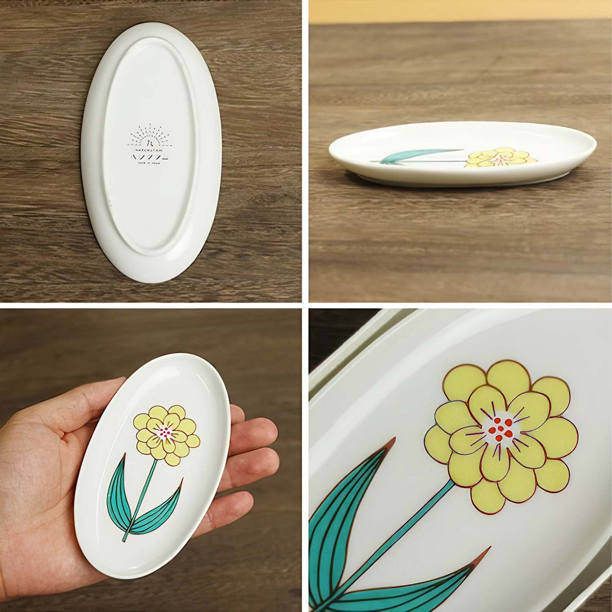 HAREKUTANI Porcelain Single Flower Small Oval Plate
