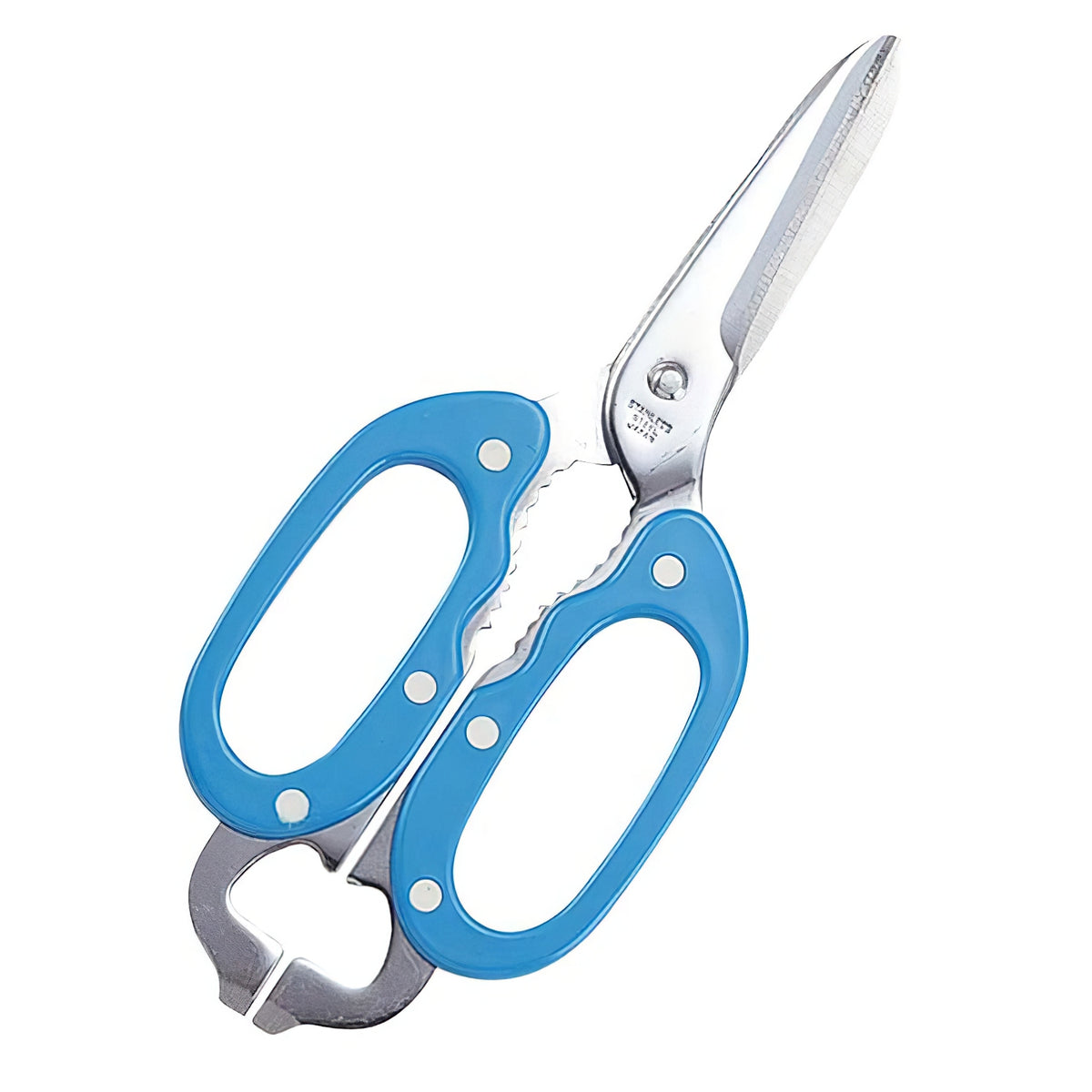 INTECKaneki Stainless Steel Kitchen Scissors