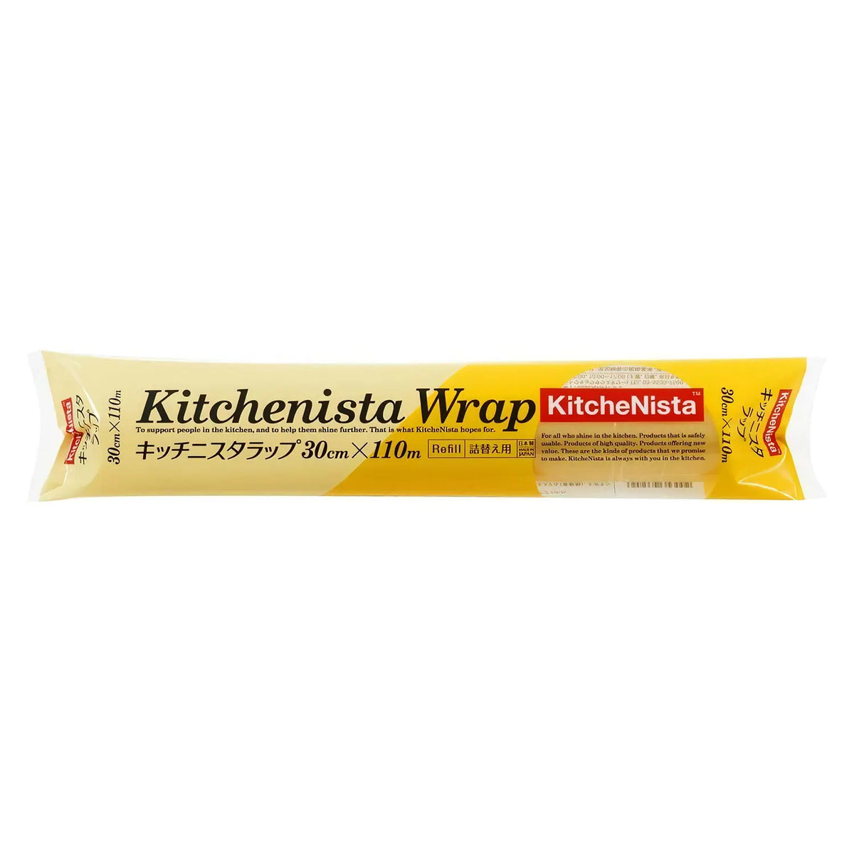 Kitchenista Plastic Wrap Refill