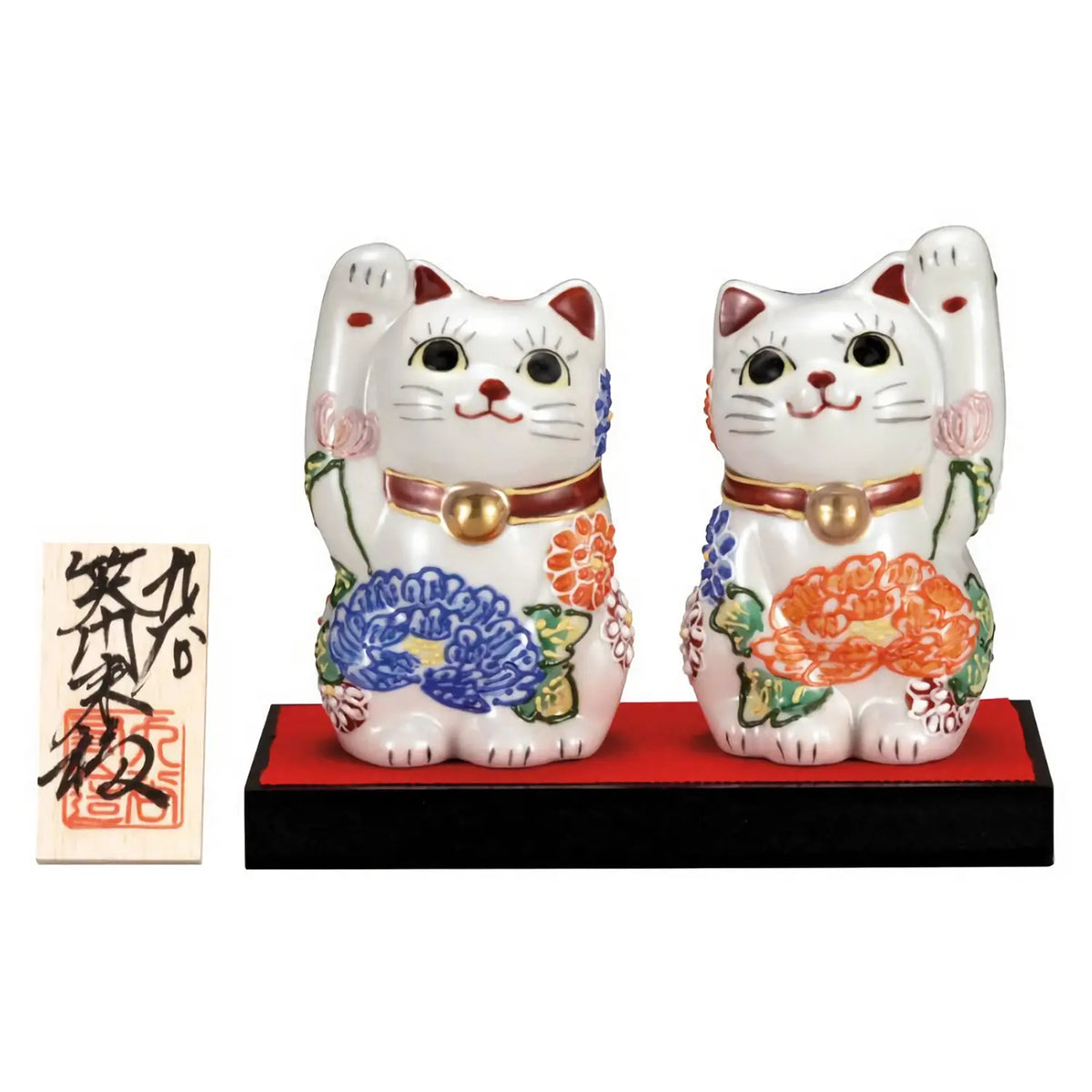 Kutani Ware Porcelain Maneki Neko Figurine Hanazukushi 3.2-Go