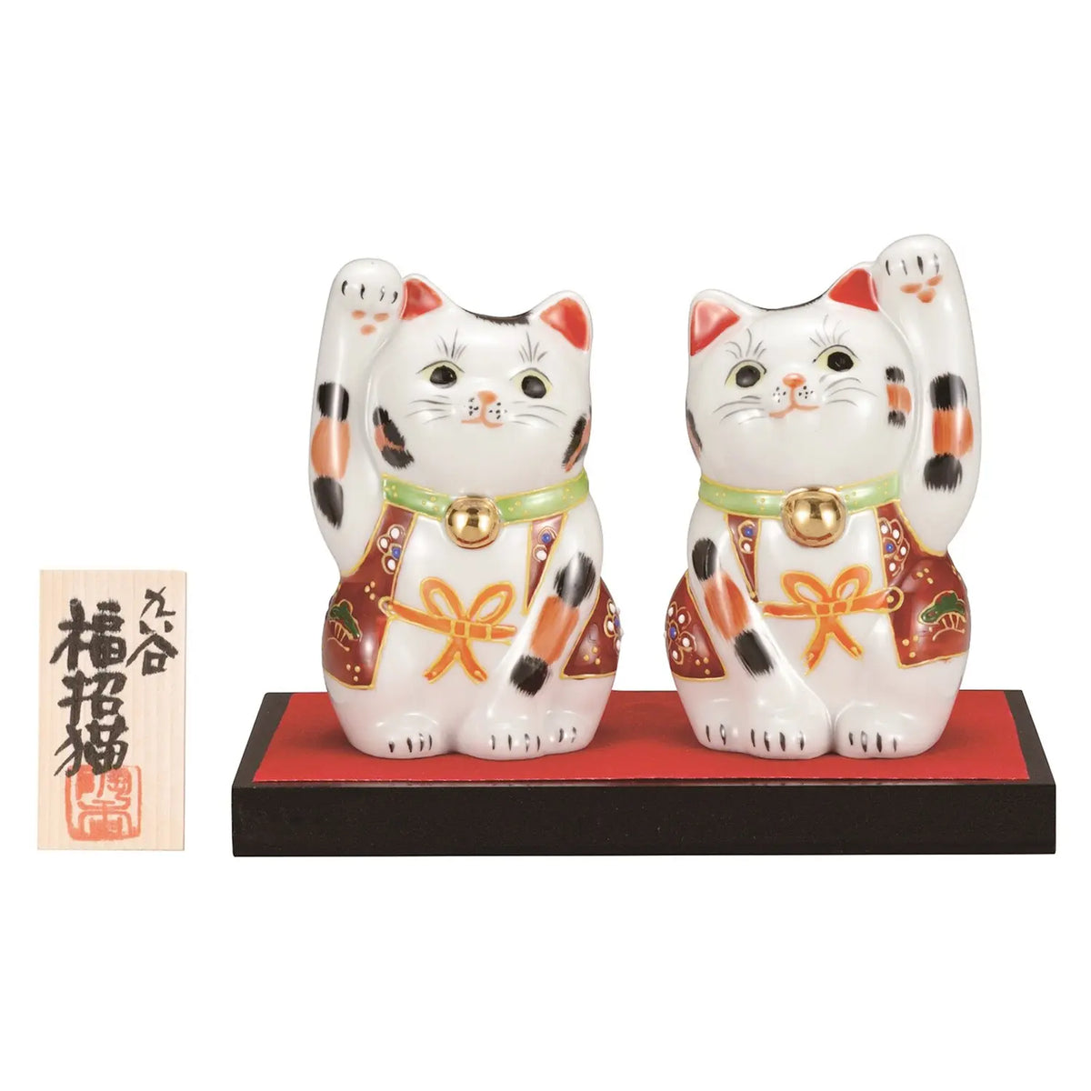 Kutani Ware Porcelain Maneki Neko Pair Figurine 3.5-Go