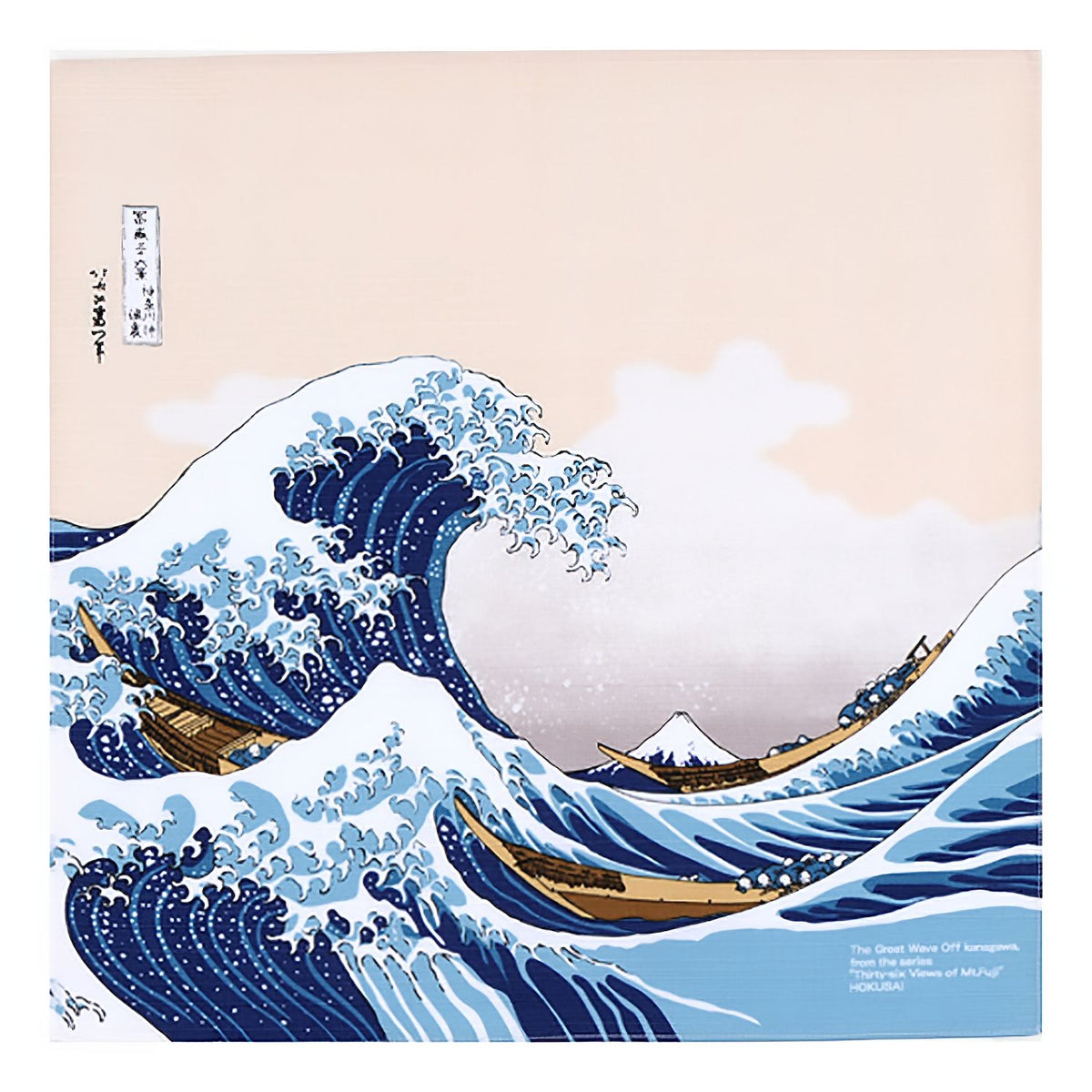 MUSUBI Ukiyo-e Cotton Furoshiki Wave 48cm