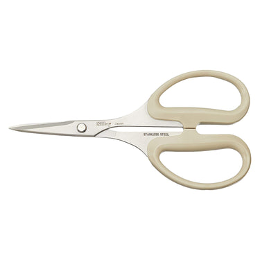Silky Stainless Steel Multipurpose Scissors