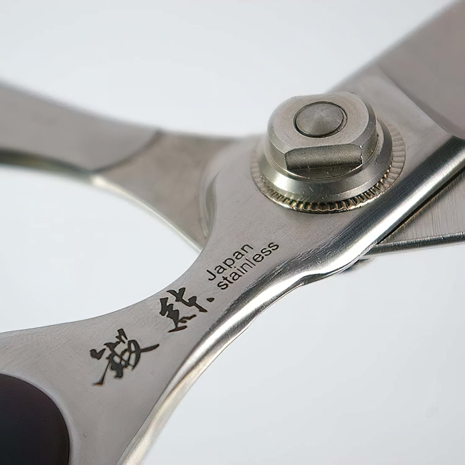 Marusho SILKY Stainless Steel Kitchen Scissors - Globalkitchen Japan