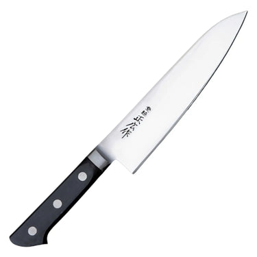 Masahiro Japanese Steel Gyuto Knife