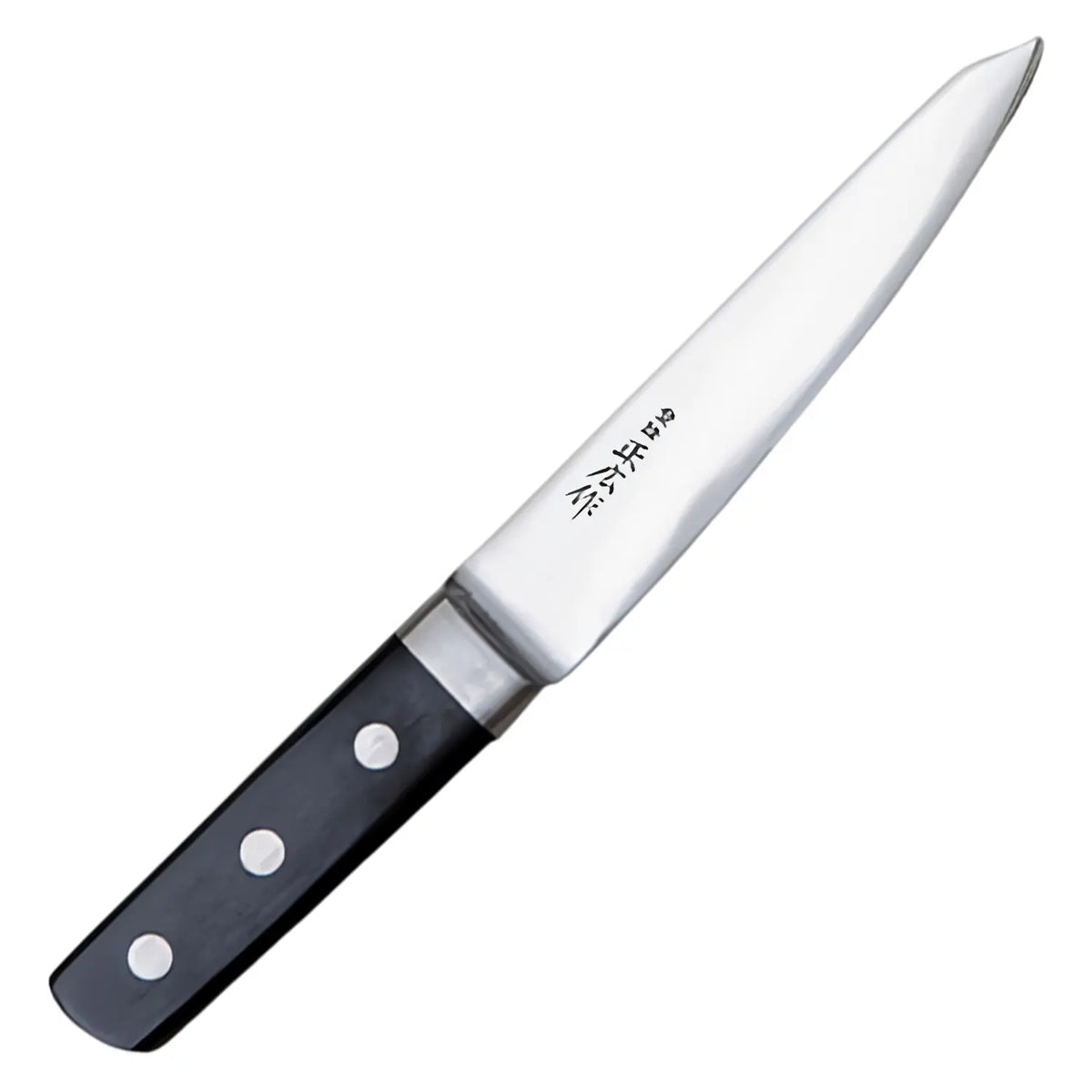 Masahiro Japanese Steel Hankotsu Knife