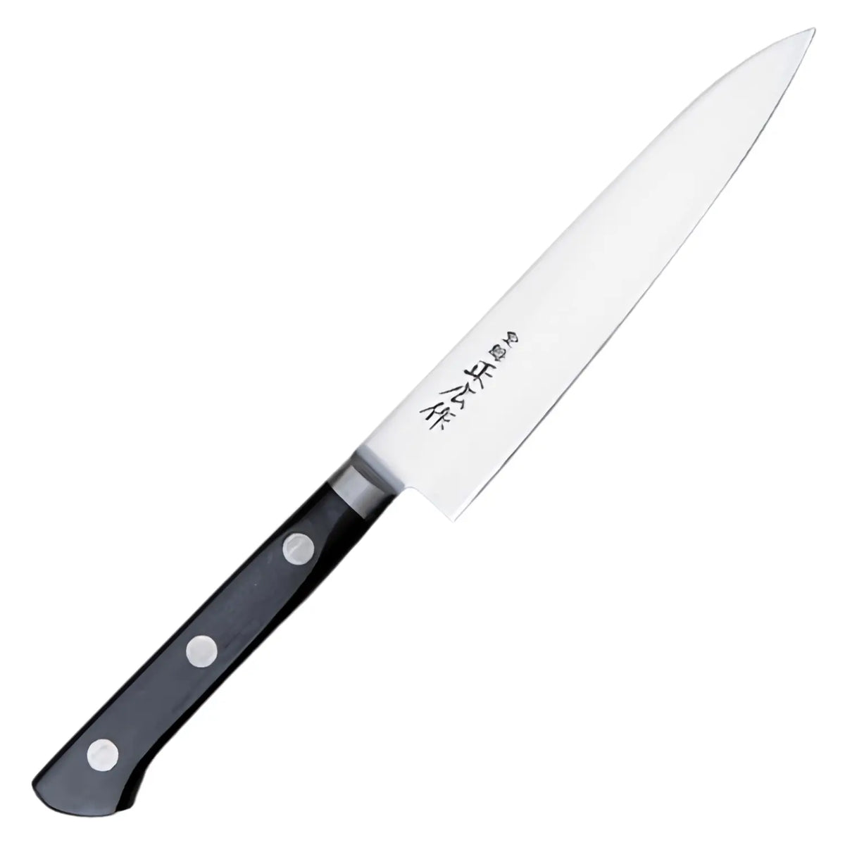 Masahiro Japanese Steel Petty Knife