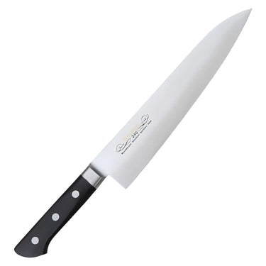 Masahiro MV Molybdenum Vanadium Stainless Steel Gyuto Knife