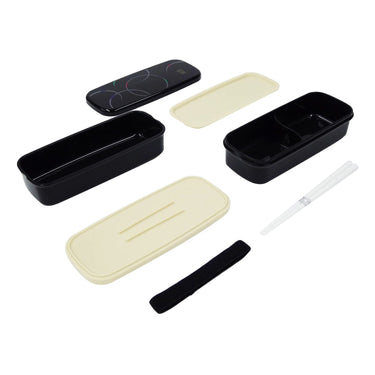 OSK Waon 2-Tier Nestable Bento Lunch Box with Chopsticks & Lunch Bag Set