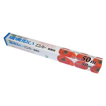 Okamoto Polywrap Plastic Food Wrap