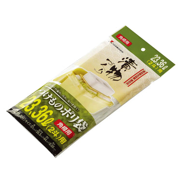 Risu Polyethylene Pickle Plastic Bag