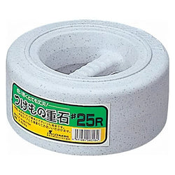 Risu Polyethylene Round Picklestone