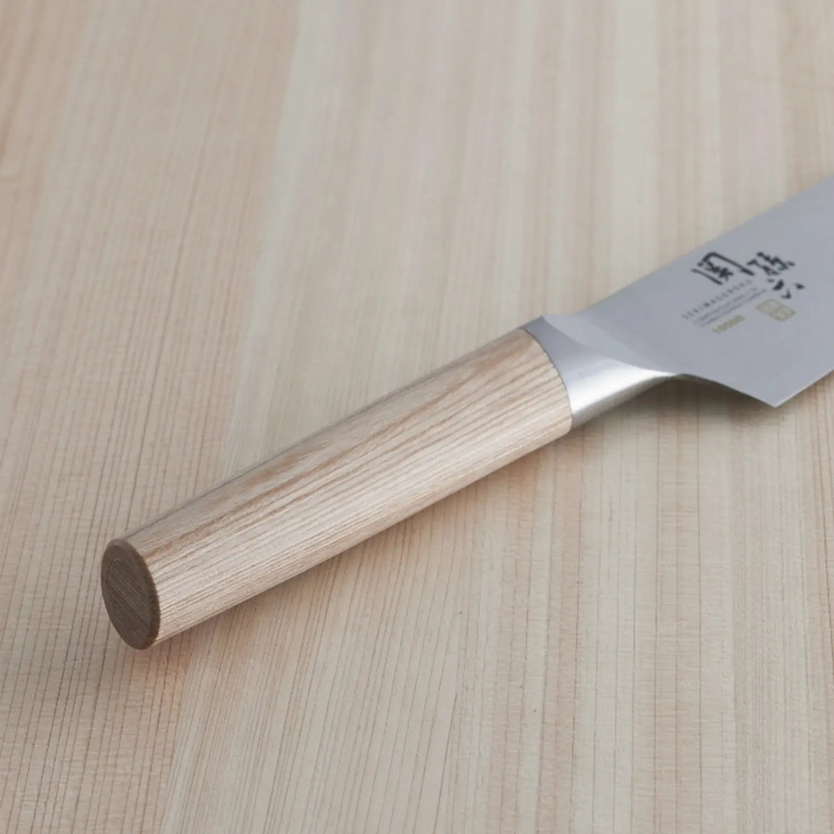 Seki Magoroku 10000CL Stainless Steel Gyuto Knife