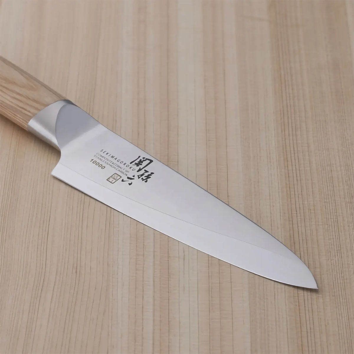Seki Magoroku 10000CL Stainless Steel Petty Knife