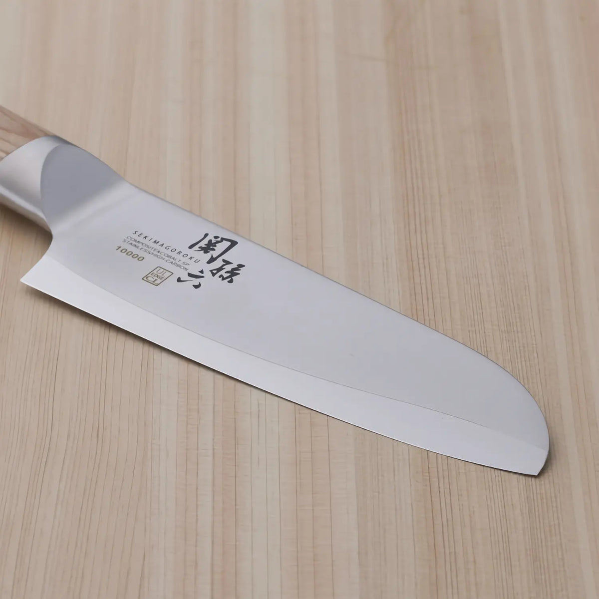Seki Magoroku 10000CL Stainless Steel Santoku Knife